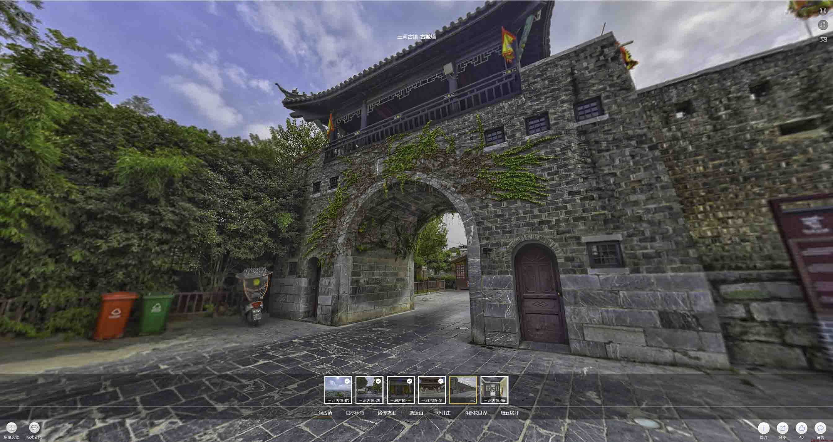 淇滨全景拍摄技巧：捕捉完美全景图像在手绘地图中的创意应用